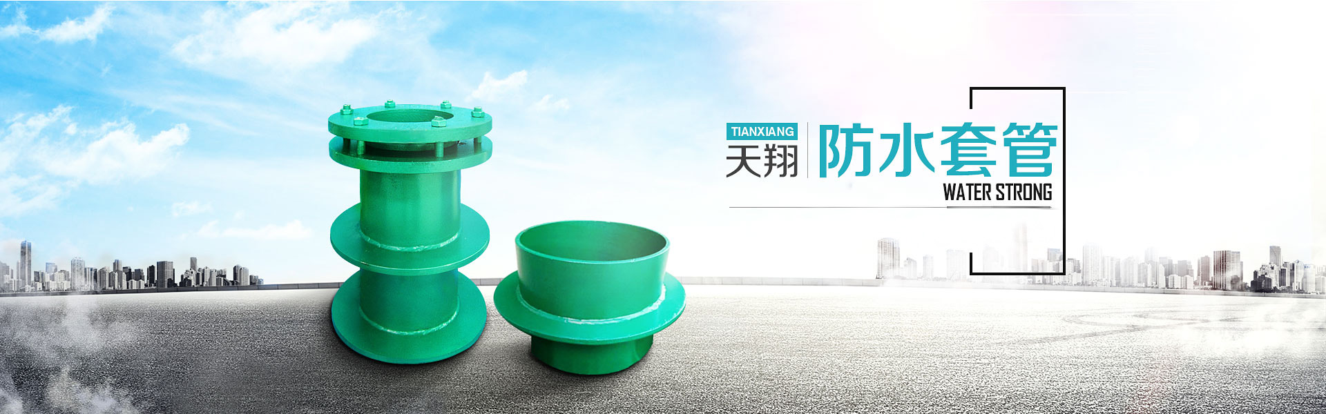 歡迎訪(fǎng)問(wèn)我們網(wǎng)站